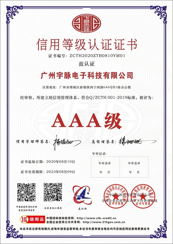 乐鱼页面在线登录-乐鱼（中国）
-1.jpg