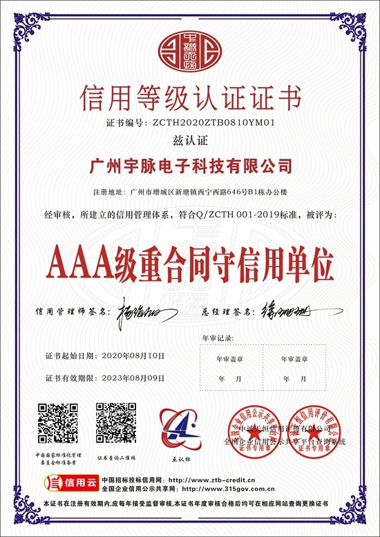 乐鱼页面在线登录-乐鱼（中国）
-2.jpg