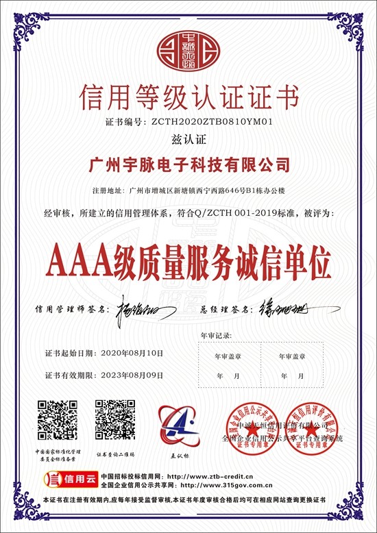 乐鱼页面在线登录-乐鱼（中国）
-3.jpg
